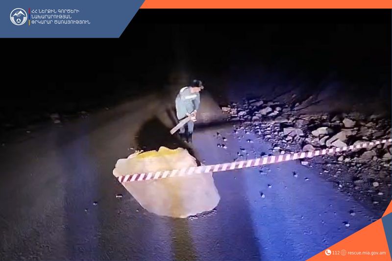 Камнепад на трассе Сисиан-Лцен-Татев: движение уже восстановлено.