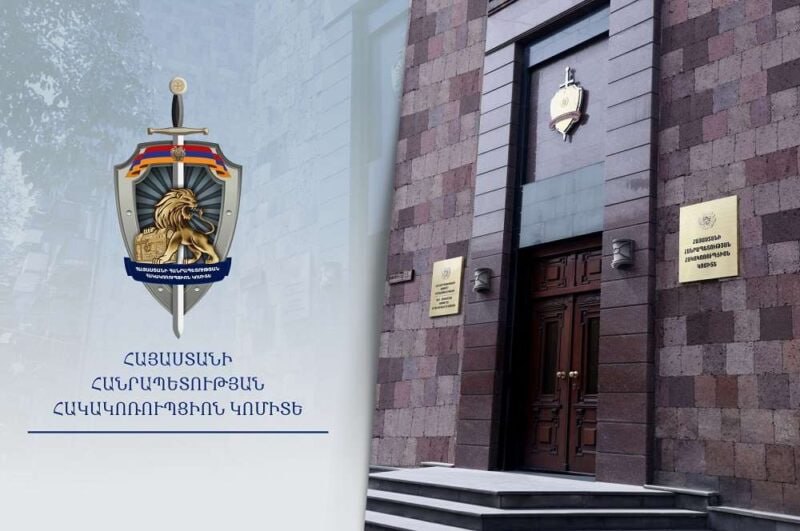 Директор медицинского центра Севана обвиняется в хищении имущества в особо крупных размерах и совершении подлога в составе группы. Предварительное следствие по уголовному делу завершено.