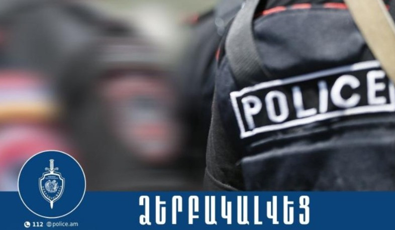 В Масисе 75-летний мужчина ранил бывшую жену: он задержан