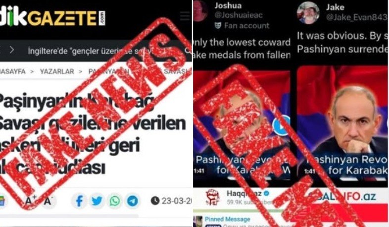 Официально: Назели Багдасарян опровергла фейк об отмене наград ветеранов.