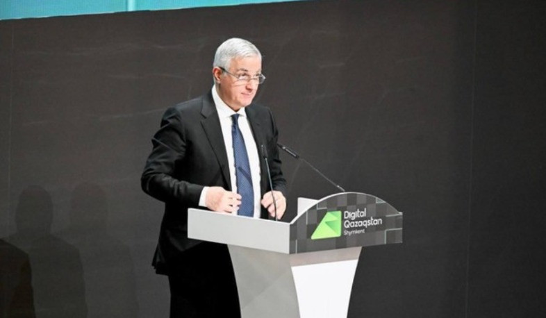 Փոխվարչապետ Մհեր Գրիգորյանը մասնակցել է Digital Qazaqstan համաժողովին