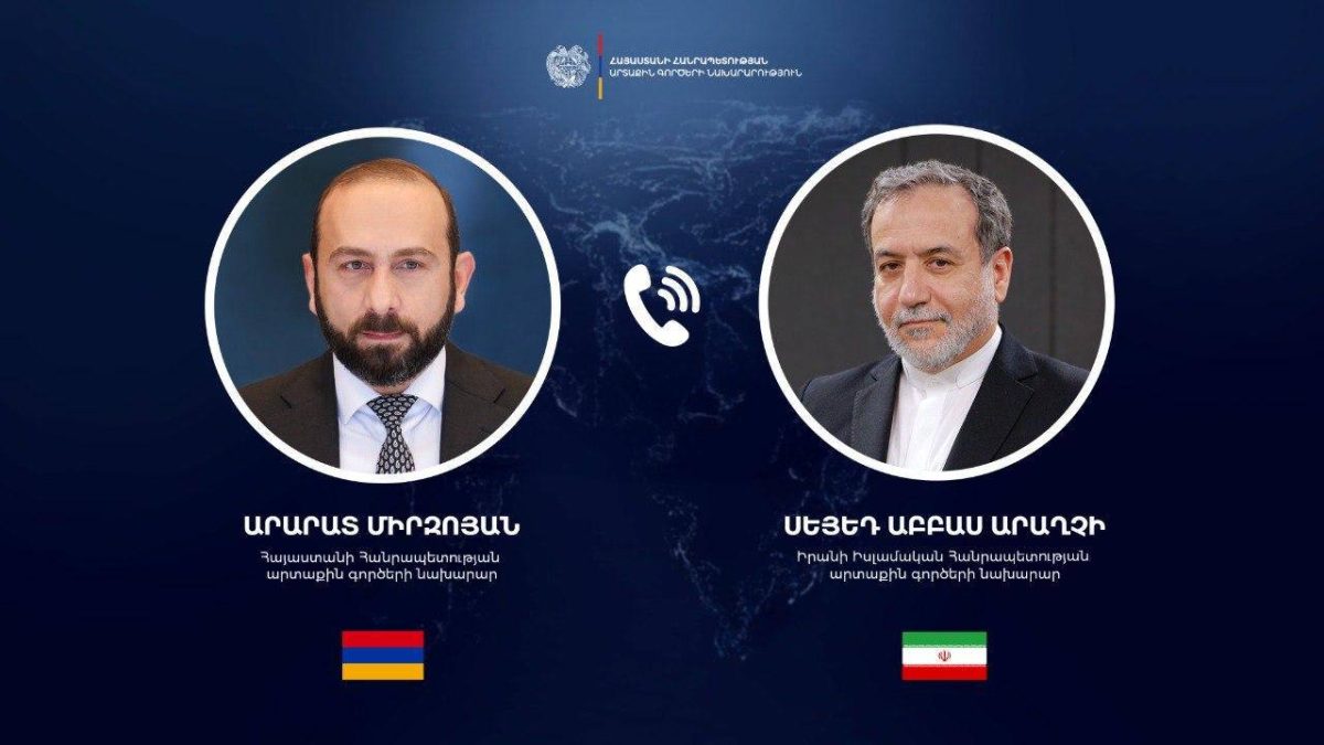 Состоялся телефонный разговор Арарата Мирзояна с главой МИД Ирана.