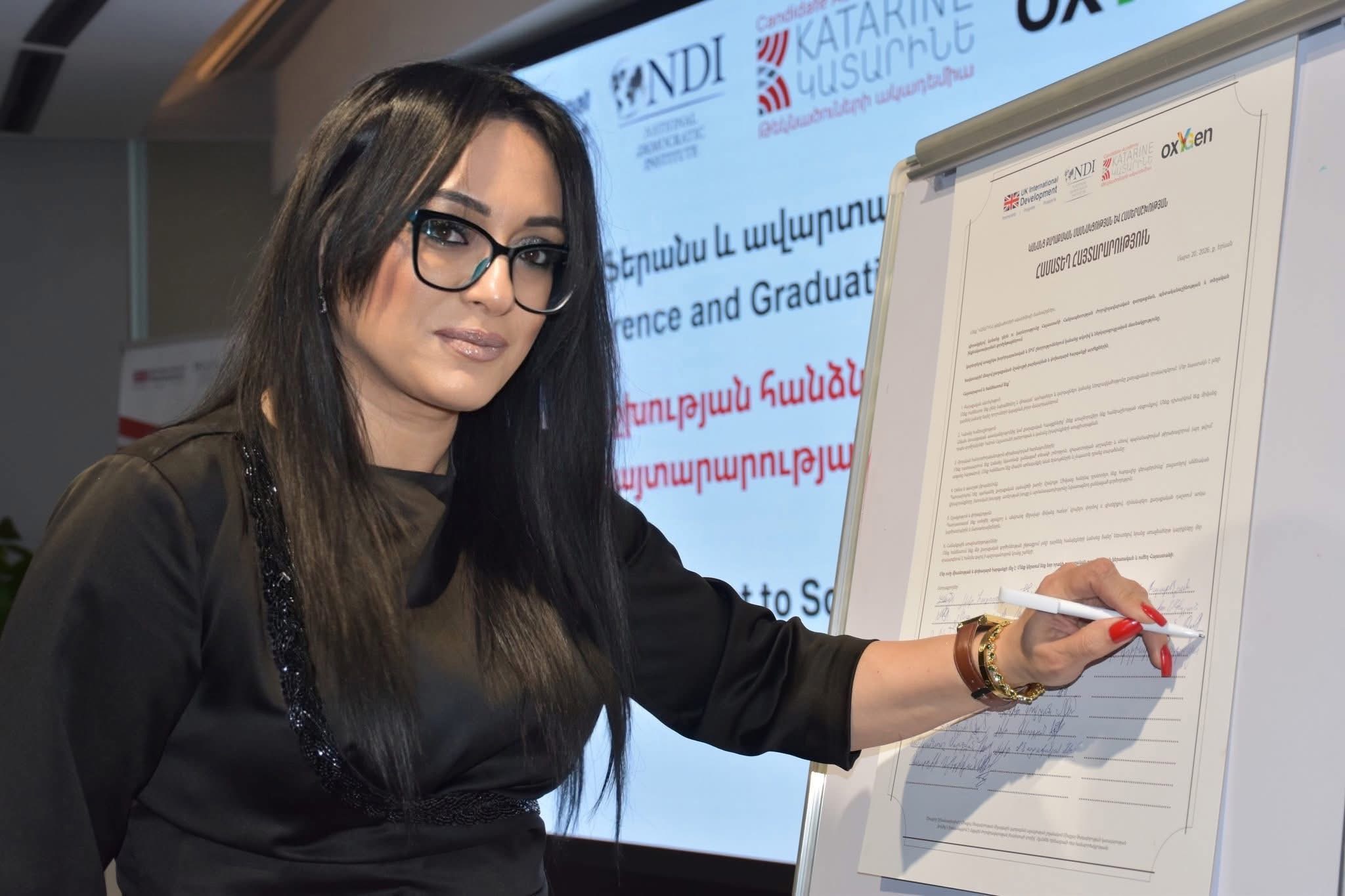 Кристине Варданян: Армения — страна не для каждого. Неслучайно