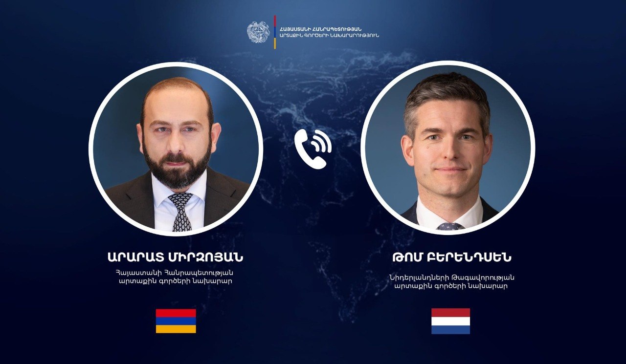 Важно: Армения и Нидерланды обсудили развитие стратегического партнерства.