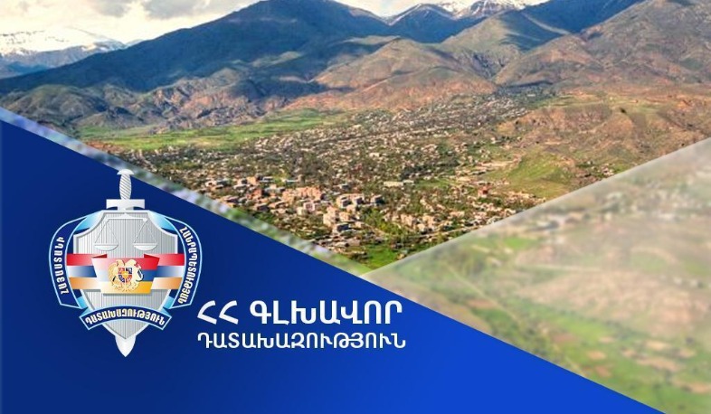 Прокуратура добилась возврата 0,12 га земли общине Арени Вайоцдзора.