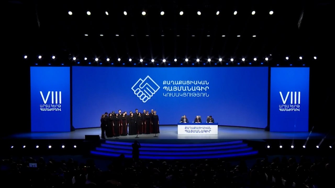 «Քաղաքացիական պայմանագիր» կուսակցության ութերորդ արտահերթ համաժողովը. ուղիղ