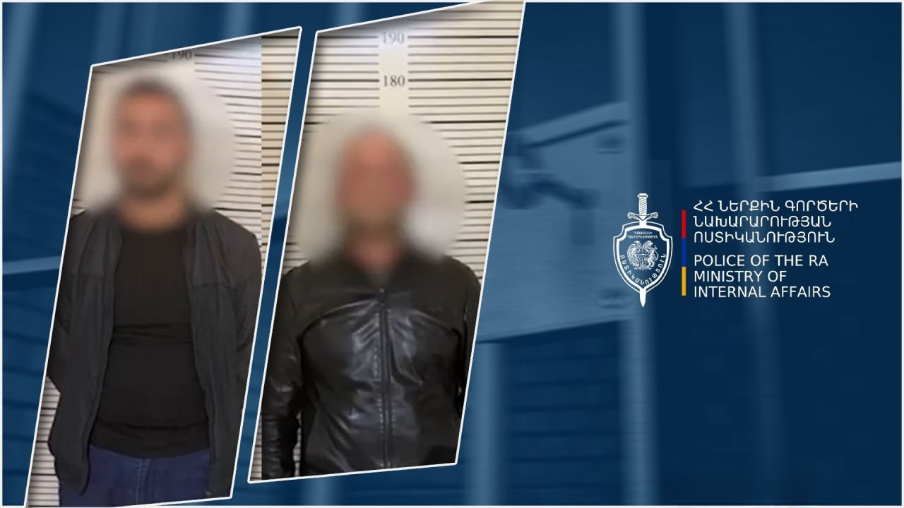 Криминальная полиция предотвратила тяжкое преступление: смотрите видео