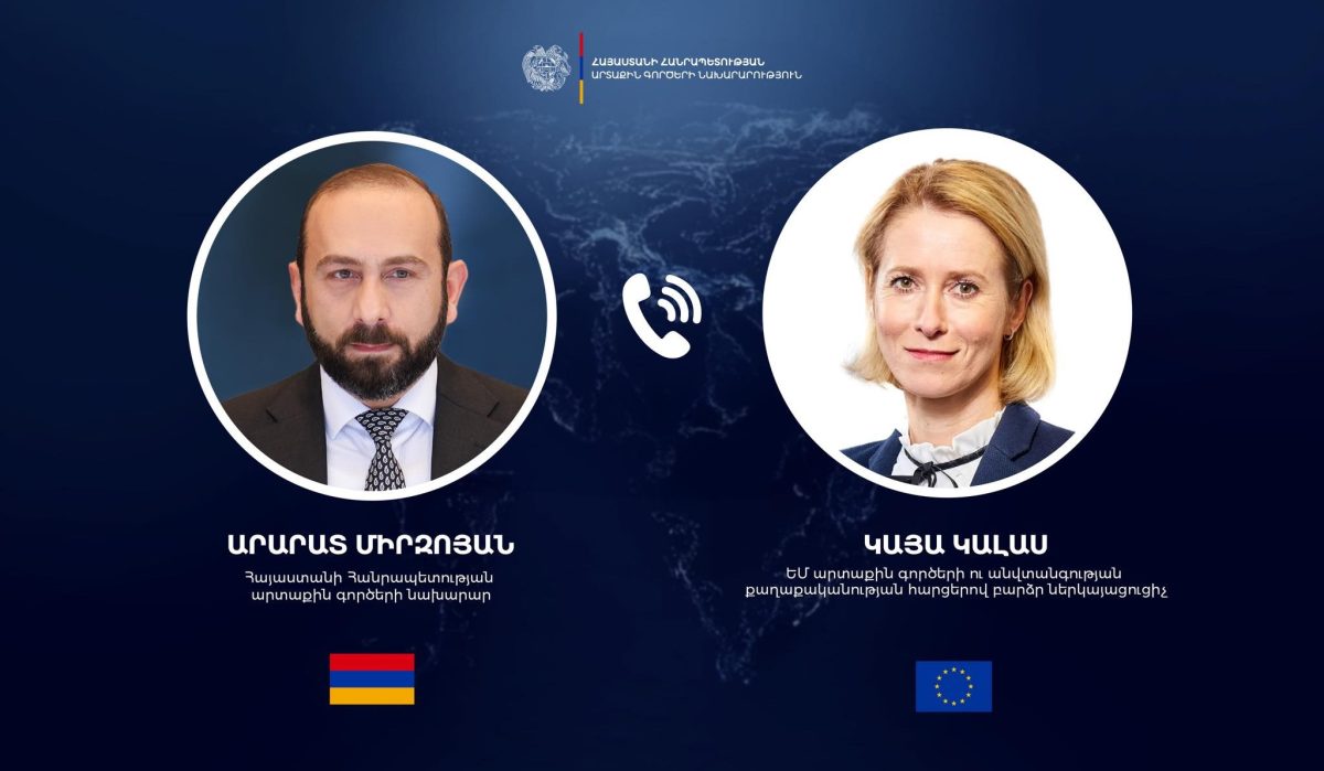 Мирзоян и Каллас: Важные шаги по стратегическому партнерству Армении и ЕС.