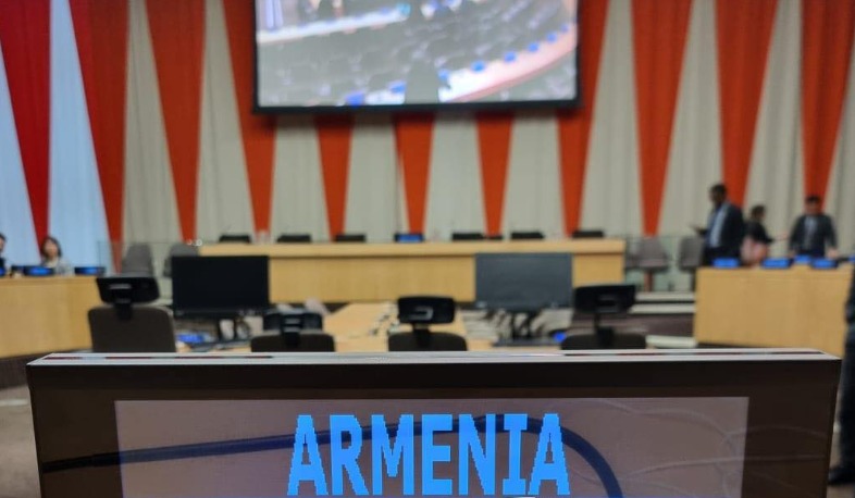 Армения переизбрана в Комиссию ООН по предупреждению преступности и уголовному правосудию и избрана членом Комиссии ООН по народонаселению и развитию.