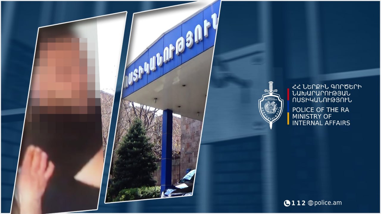 Полицейские общины Эребуни задержали троих мужчин за совершение хулиганства: они ругались и били руками и ногами водителя автобуса. Видео.