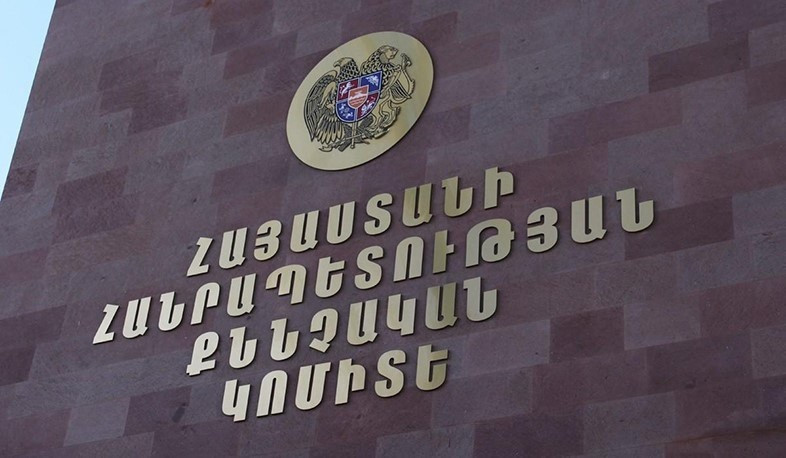 В Мргашене убийство совершили братья: СК уточняет