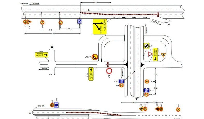 В связи с автопробегом завтра с 8:00 до 14:00 движение будет ограничено на участке от пересечения М-1-Уджан до аэропорта «Ширак».