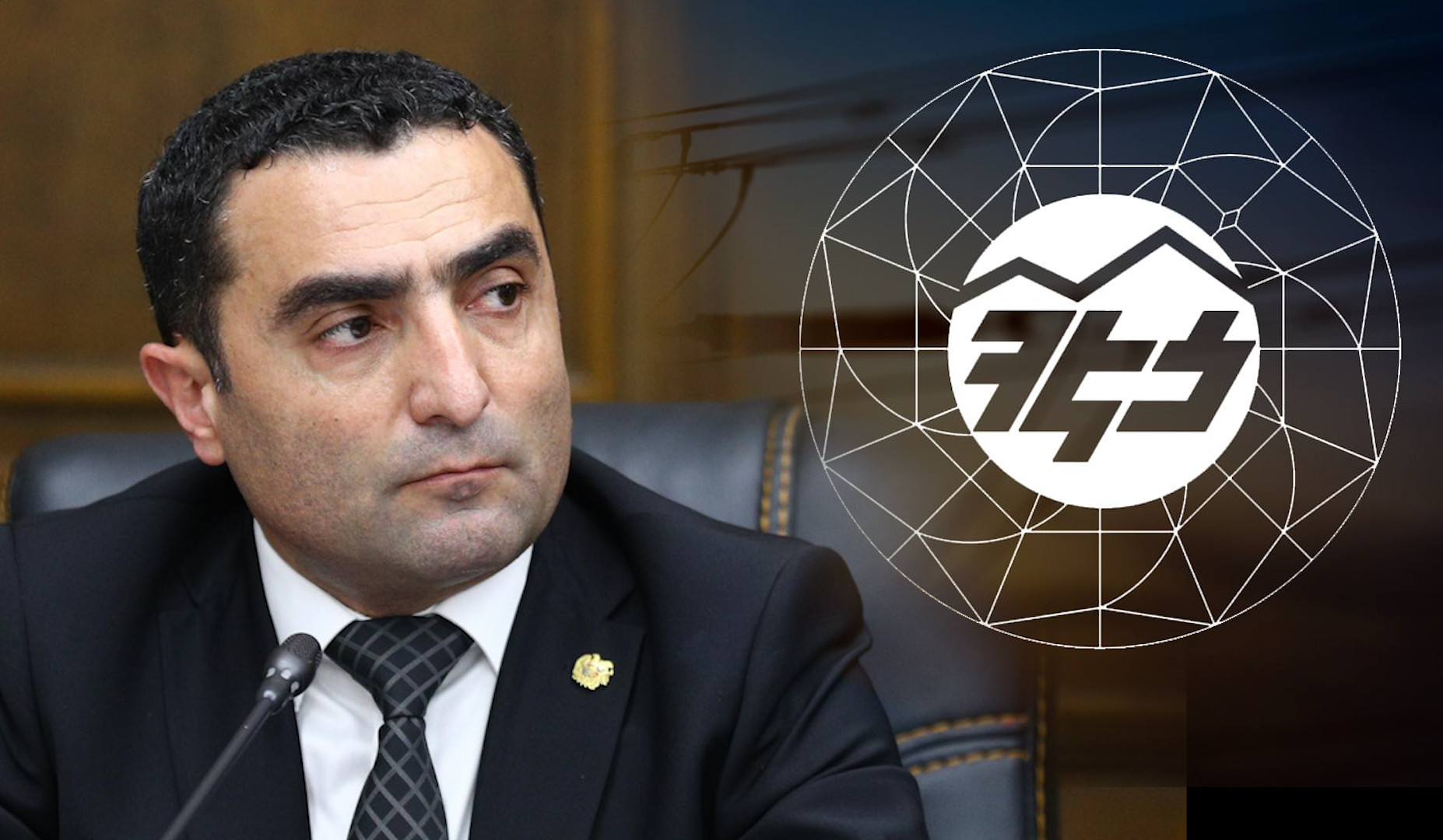 ЭСА направила в государственный бюджет около 4,1 миллиарда драмов. Романос Петросян