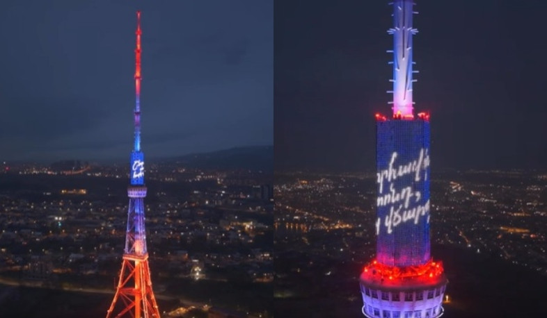 По случаю Дня налогоплательщика Ереванская телебашня была освещена триколором Республики Армения.