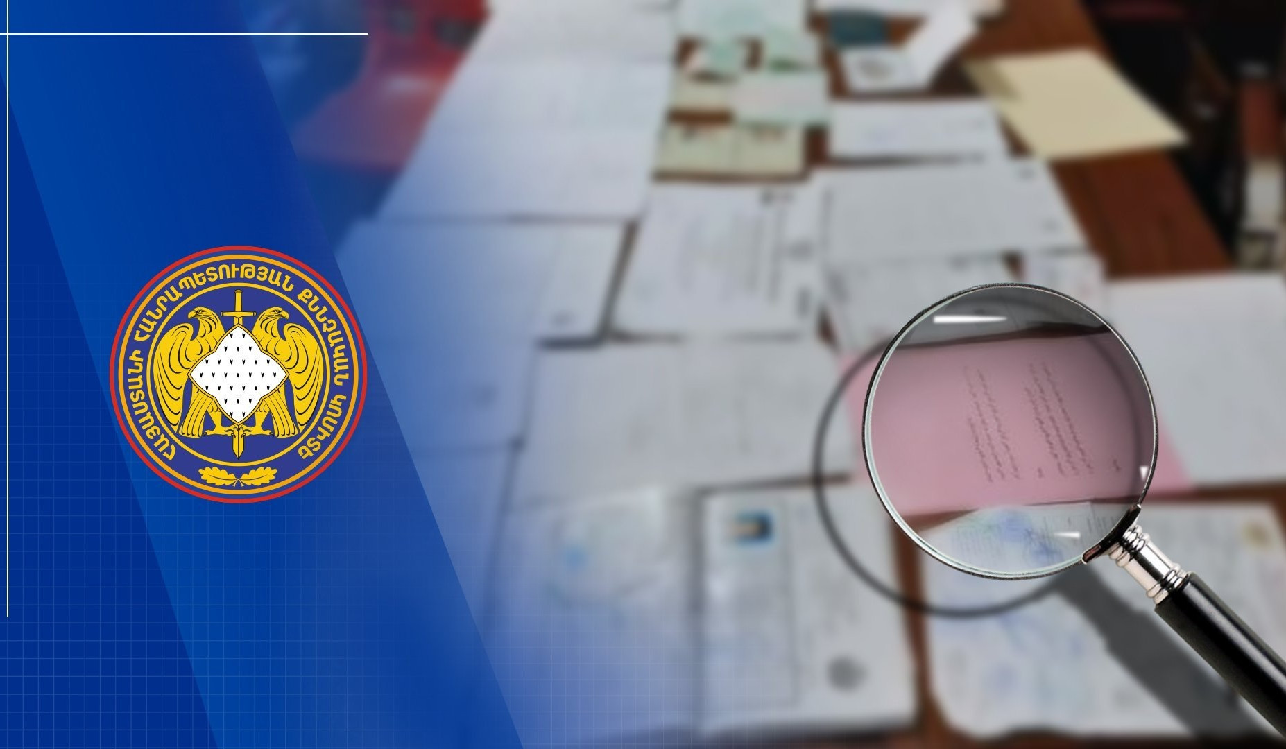 Лицо, признанное непригодным к обязательной срочной службе, прошло обследование вместо лица, преследующего цель освобождения от воинской службы; предварительное следствие по делу завершено.