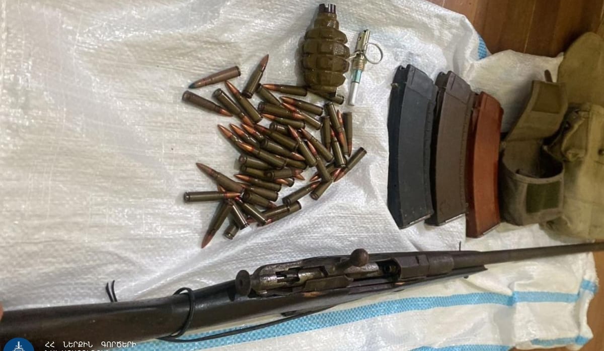 Сдачи незаконного оружия и боеприпасов в результате разъяснительной работы сотрудников Гвардии Полиции.