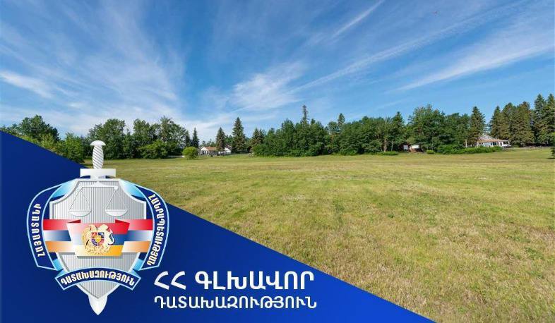 В пользу общины Арташат будет взыскано 61 миллион 665 тысяч драмов. Иск прокуратуры Араратской области о защите государственных интересов удовлетворен.