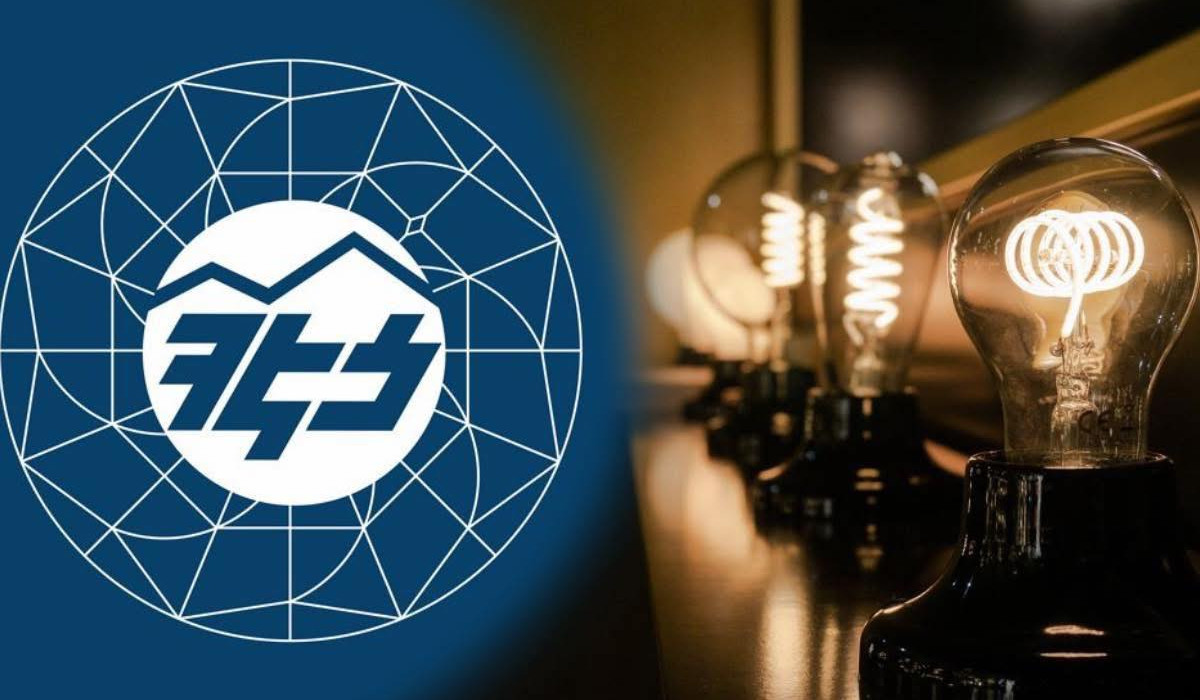 В ЭСА около 3,700 сотрудников получили дополнительную фиксированную премию в размере 30,000 драмов. Романос Петросян.