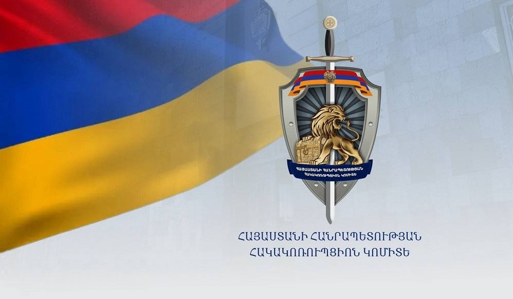 Антикоррупционным комитетом выявлены новые случаи раздачи избирательных взяток.