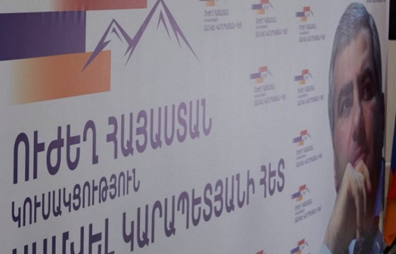 Ընտրակաշառքի գործով երեկ ձերբակալված 5 անձից 3-ի նկատմամբ խափանման միջոց է ընտրվել կալանավորումը։ Հակակոռուպցիոն կոմիտե