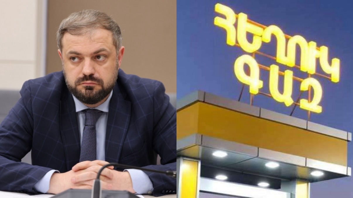 Существующие проблемы на рынке сжиженного газа будут существенно урегулированы через несколько дней. Геворг Папоян.