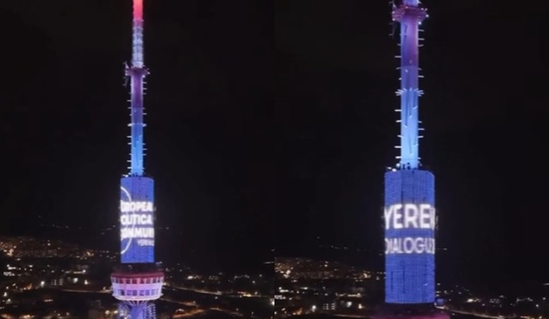 Ереванская телебашня сменила цвета в честь гостей и в ознаменование предстоящих саммитов.
