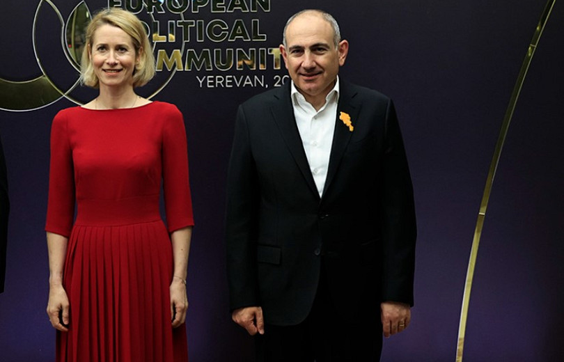 Армения сама решит. Каллас о перспективе членства РА в ЕС