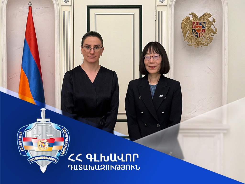 Генеральный прокурор Республики Армения Анна Вардапетян приняла председателя Международного уголовного суда Томоко Аканэ, прибывшую в Армению впервые.