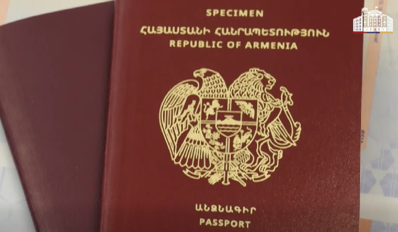 Началась печать биометрических паспортов. МВД