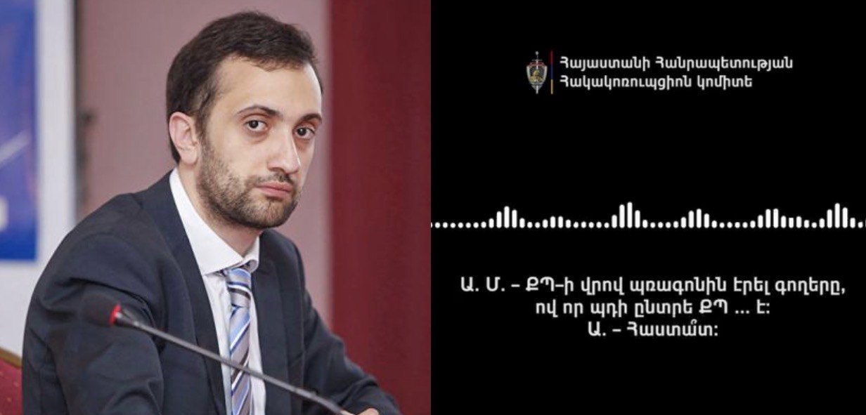 Мол, «воры сделали прогон по КП, кто проголосует за КП, тот сын бляди», всем им место в тюрьме. Даниел Иоаннисян.