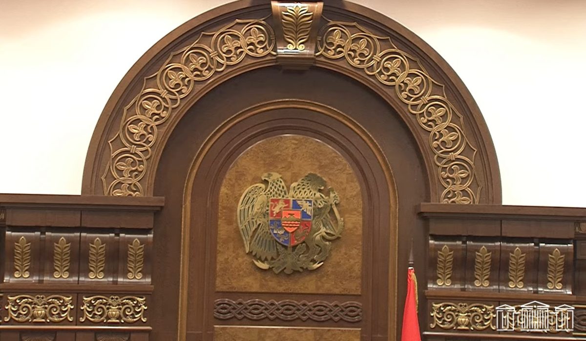 Национальное Собрание приняло 5 проектов, обсужденных в срочном порядке в рамках внеочередного заседания.