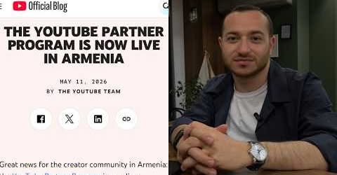 YouTube официально объявил, что монетизация теперь доступна в нашей стране. Министр ВТП