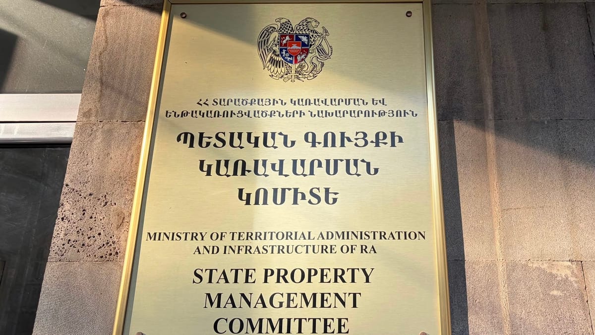 Фондом дочерней компании АНИФ государству будет возвращено 3,7 млрд драмов.