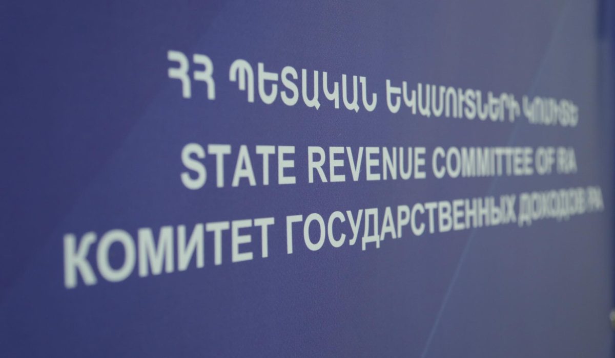 КГД разъяснил информацию об изъятом материале на КПП Садахло.