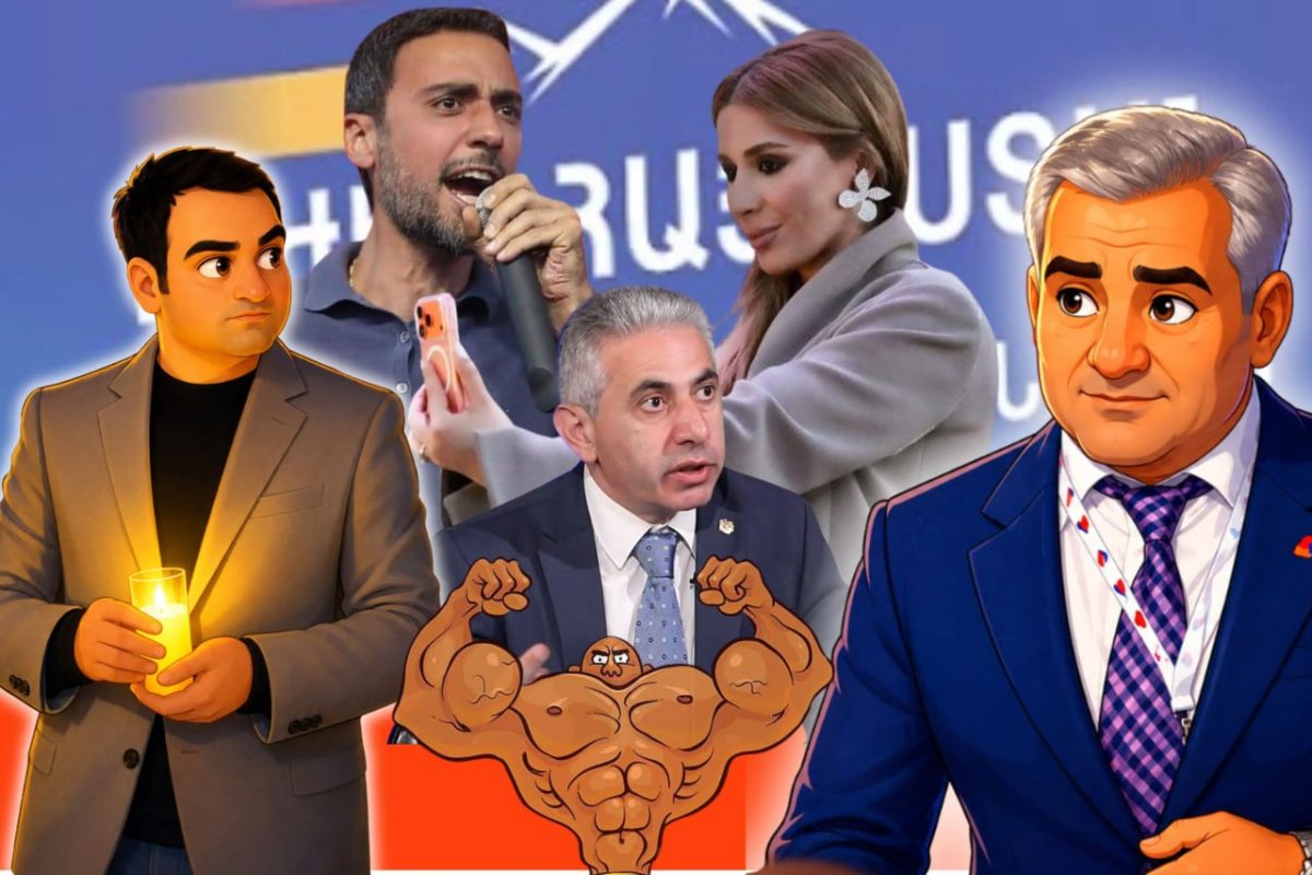 «Сильной Армении»: сильная коллекция бывших президентов.
