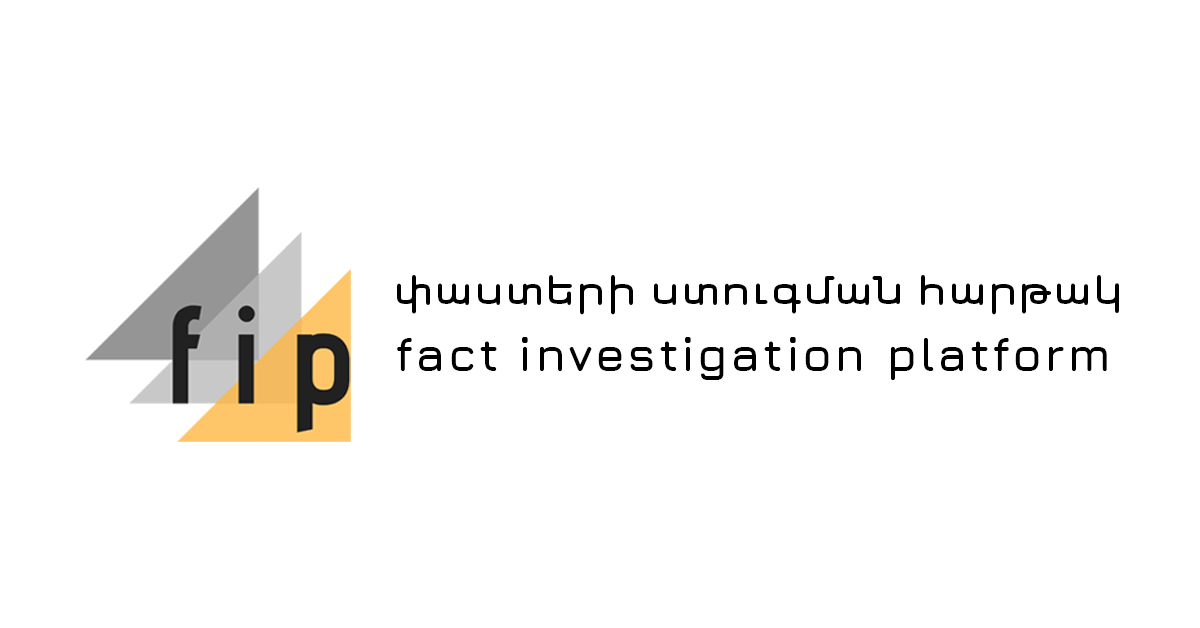 Гибридные кампании Кремля против Армении и европейских стран. Секретные документы. FIP