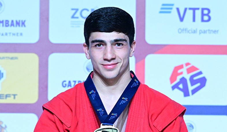 Карен Саргсян, чемпион Европы по спортивному самбо