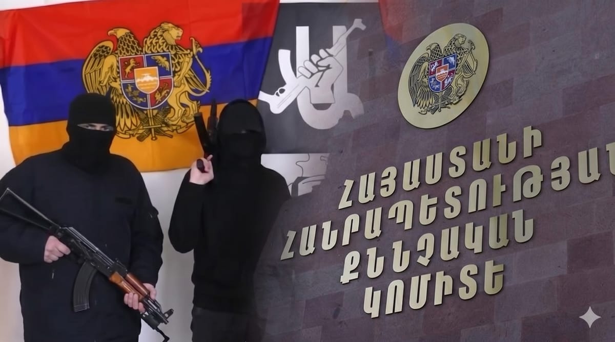 По фактам подготовки убийства группой лиц, совершения компьютерного саботажа и незаконного оборота огнестрельного оружия, боеприпасов возбуждено уголовное производство. СК