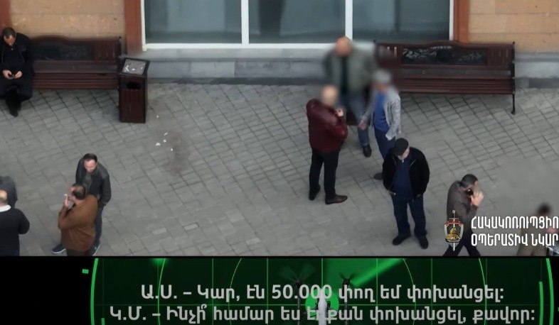 «Я решу их бензиновые вопросы!» КПА опубликовала новую запись по делу об избирательном подкупе.