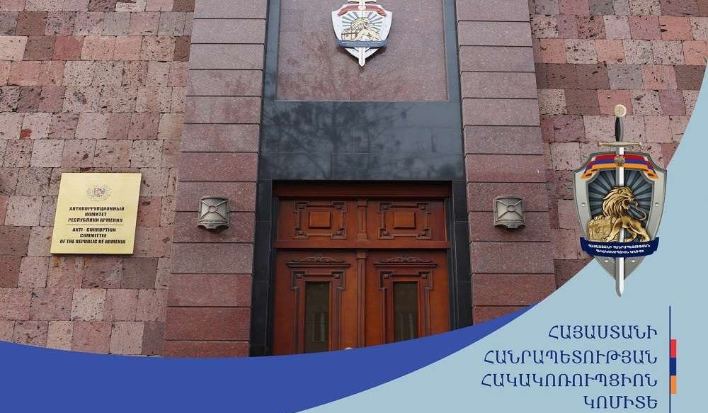 Обыски в офисах «Сильной Армении» в административном районе Аван. Есть 5 задержанных.