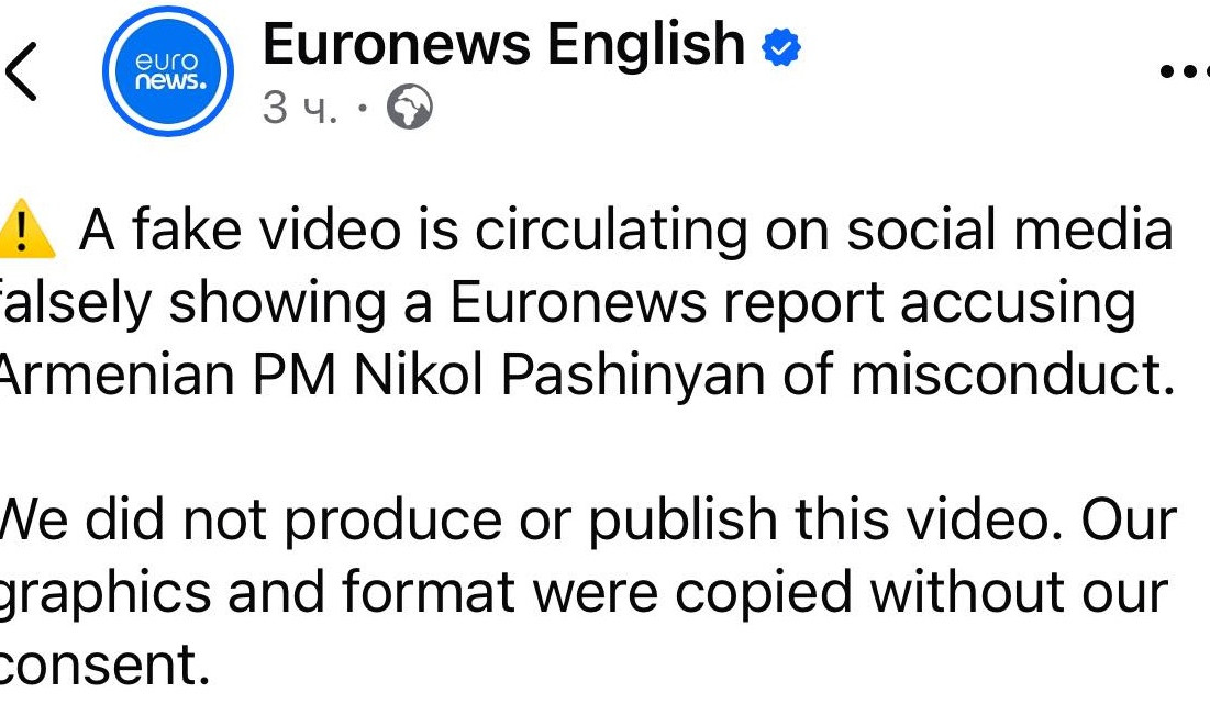 Euronews опубликовало очередное опровержение: Назели Багдасарян о дезинформационных кампаниях.
