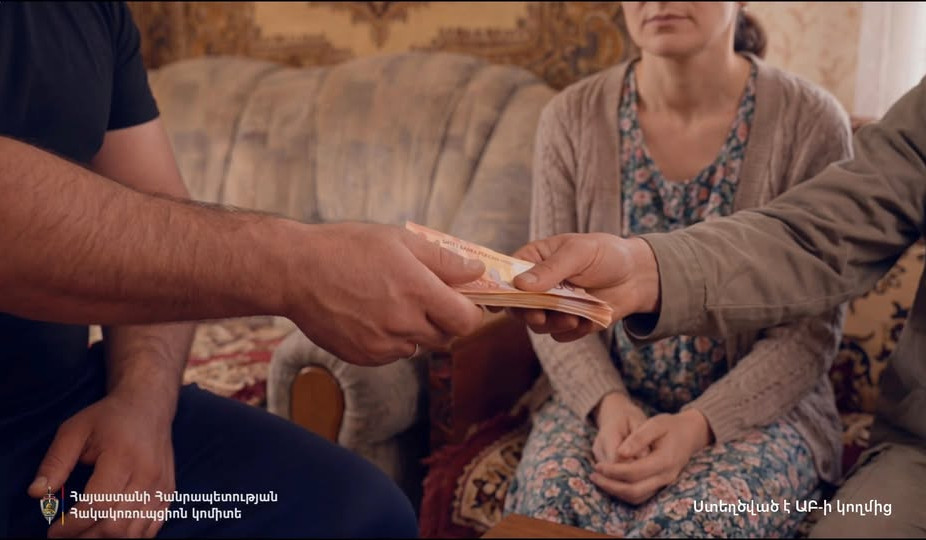 За получение избирательной взятки предусмотрено наказание в виде лишения свободы на срок до 7 лет. Информирует КПА.