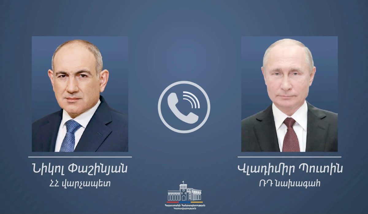 Премьер-министр Республики Армения и Президент Российской Федерации обменялись мнениями по текущим вопросам двусторонней и многосторонней повестки.