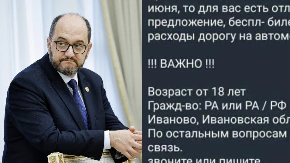 Они не могут собрать людей, вынуждены открыто говорить: давайте купим билеты, идите голосуйте. А еще приписывают статью Араику Арутюняну.
