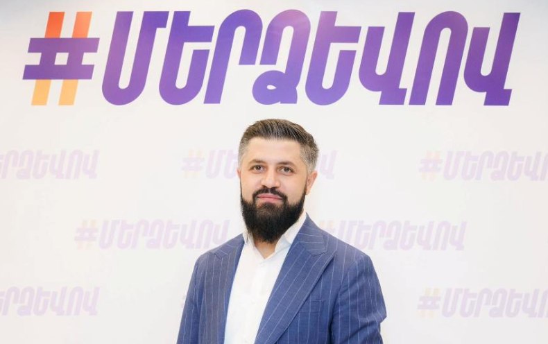 Алик Алексанян арестован.