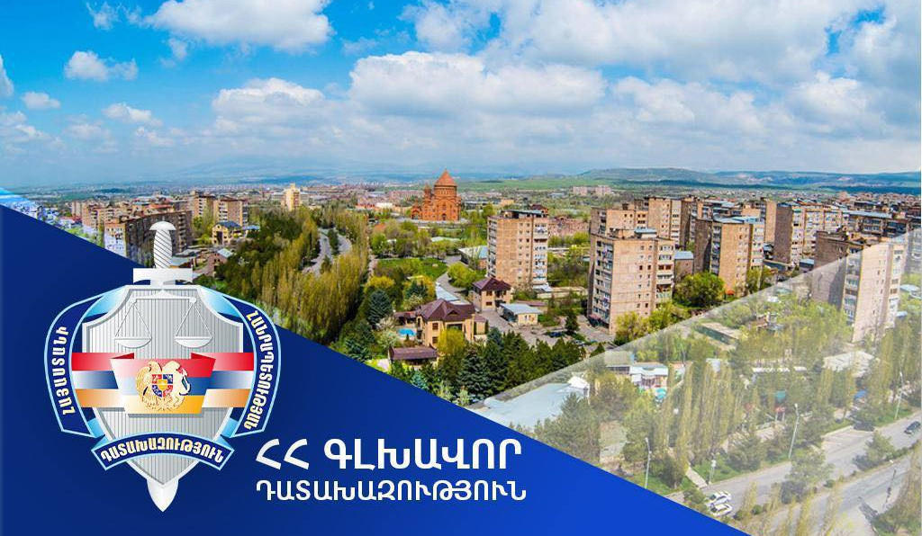 Աբովյան համայնքին կվերադարձվի Ռոսիա փողոցի 1/25 հասցեում գտնվող՝ 0,17 հա մակերեսով հողամասը