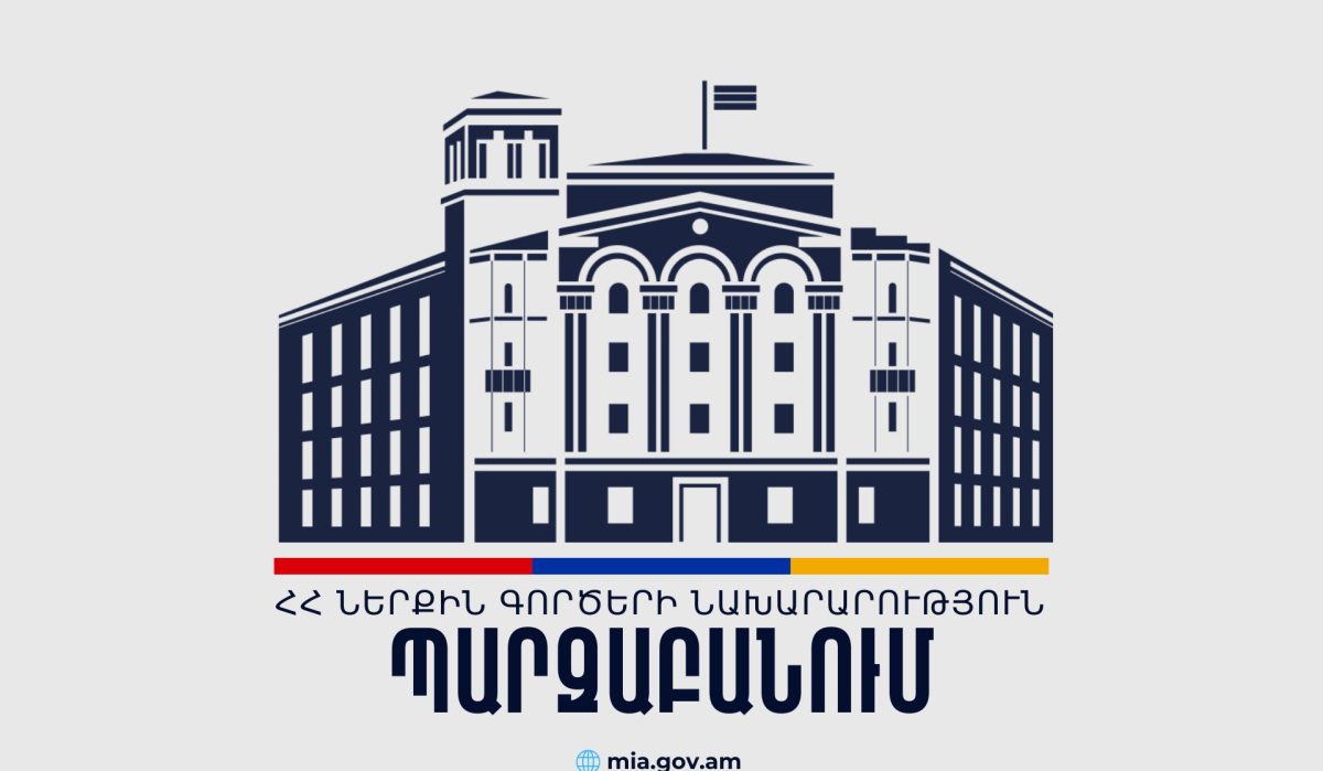 Судебные акты отменены: избирательное право участвовать в общенациональных выборах имеют только граждане РА.