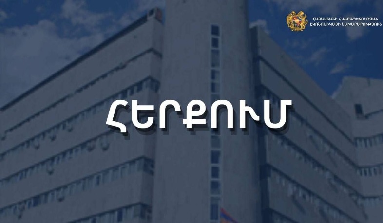 Министерство экономики опровергло публикацию о «бунте» тепличников в кабинете министра.