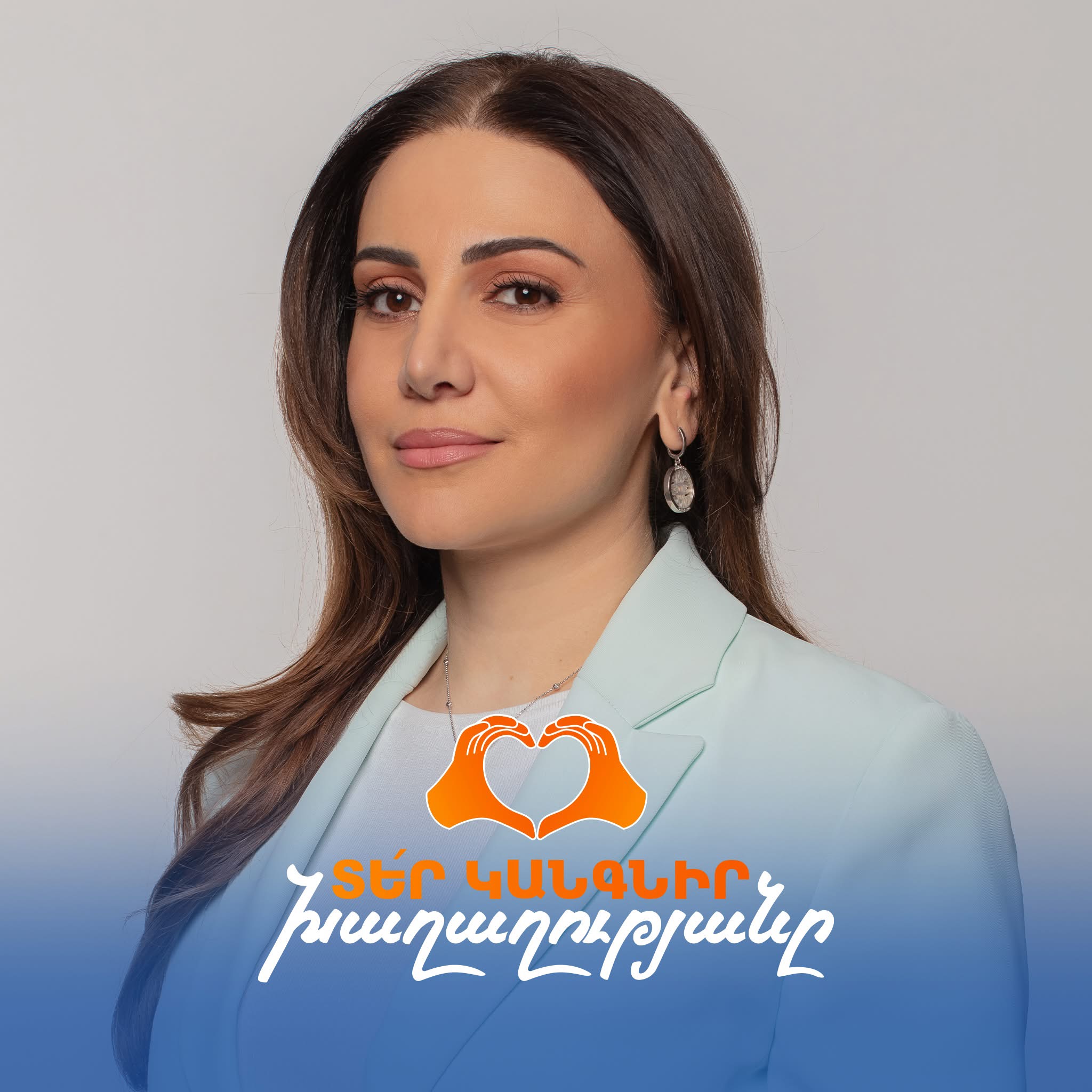 Запомните раз и навсегда: мы никому не позволим превратить Армению в губернию, а армянского человека – в раба. Арусяк Манавазян