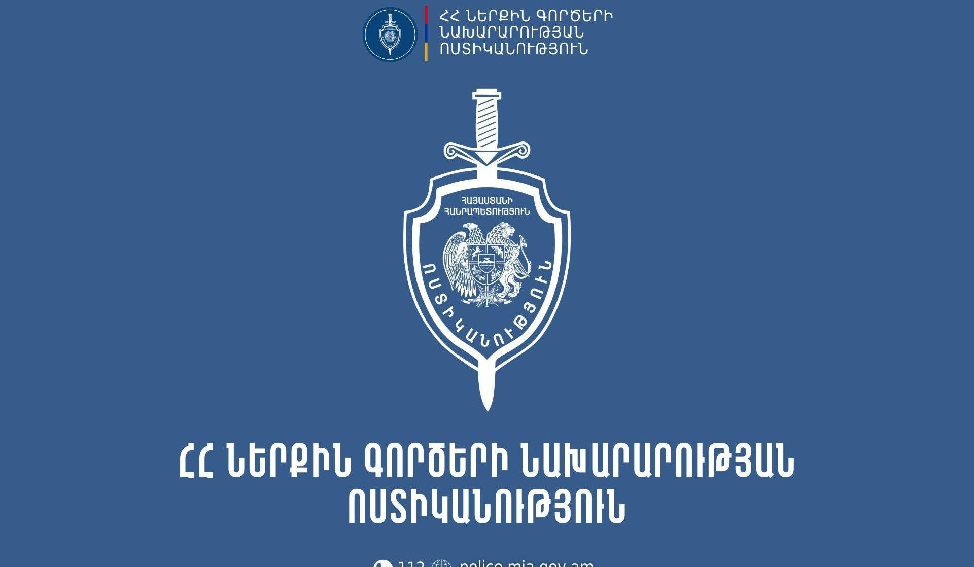 Ակնհայտ ոչ սթափ վիճակում գտնվող անձն ընտրատեղամասում դրսևորել է անհամարժեք վարք․ ոստիկանները կանխել են խուլիգանական դրսևորումները